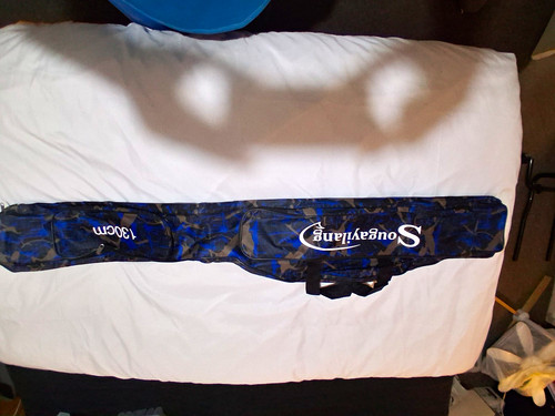 Sougayilang 130cm fishing rod - sougayilang,